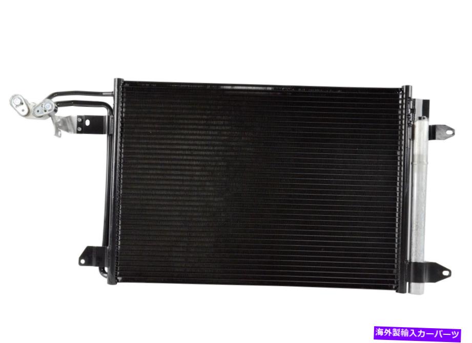 コンデンサー A/CコンデンサーFVP CON3425 A/C Condenser FVP CON3425【並行輸入品】