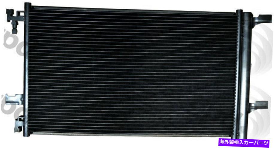 コンデンサー A/Cコンデンサーグローバル3794C A/C Condenser Global 3794C【並行輸入品】