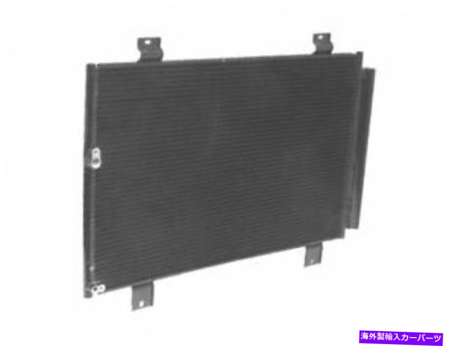 コンデンサー アクションクラッシュA/Cコンデンサーはトヨタハイランダー2014-2019 83XVNNに適合します Action Crash A/C Condenser fits Toyota Highlander 2014-2019 83XVNN【並行輸入品】