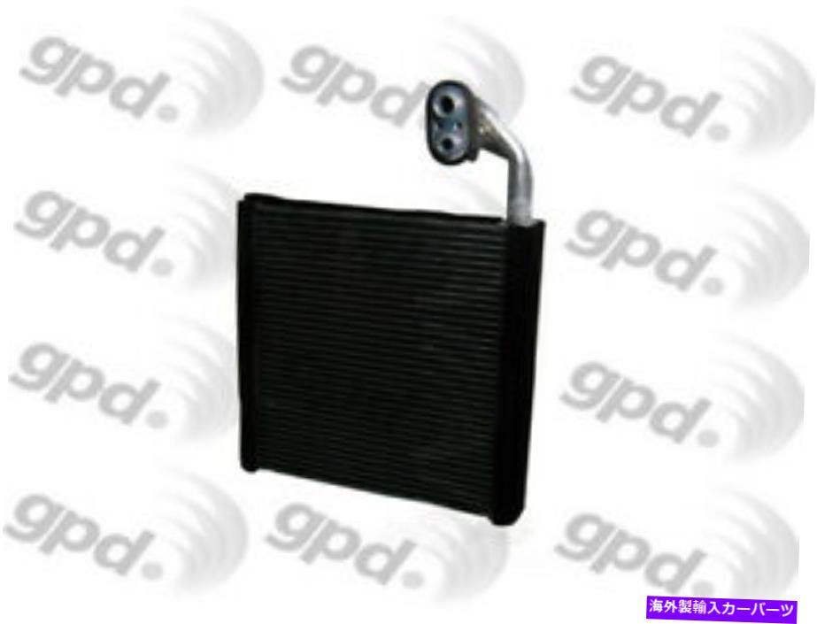 コンデンサー A/C Evaporator Core Global 4711797 A/C Evaporator Core Global 4711797【並行輸入品】
