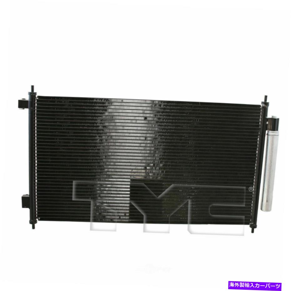 コンデンサー A/CコンデンサーTYC 30024は13-18 ACURA RDX 3.5L-V6に適合します A/C Condenser TYC 30024 fits 13-18 Acura RDX 3.5L-V6【並行輸入品】