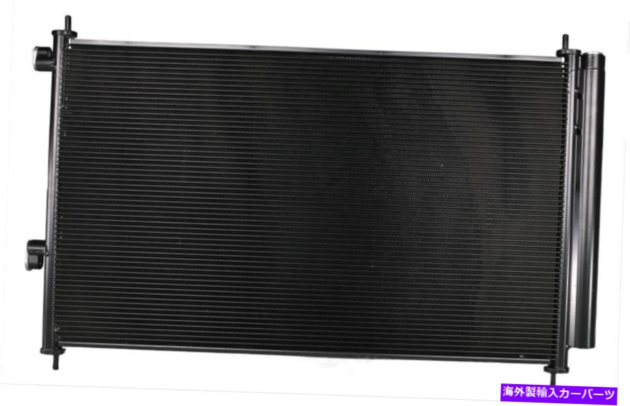 コンデンサー A/CコンデンサーOSC 3575フィット06-12トヨタRAV4 3.5L-V6 A/C Condenser OSC 3575 fits 06-12 Toyota RAV4 3.5L-V6【並行輸入品】