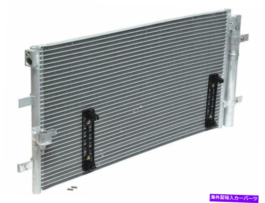 コンデンサー 2010-2012 Audi A4 A/Cコンデンサー32526GD 2011コンデンサー平行流量 For 2010-2012 Audi A4 A/C Condenser 32526GD 2011 Condenser Parallel Flow【並行輸入品】