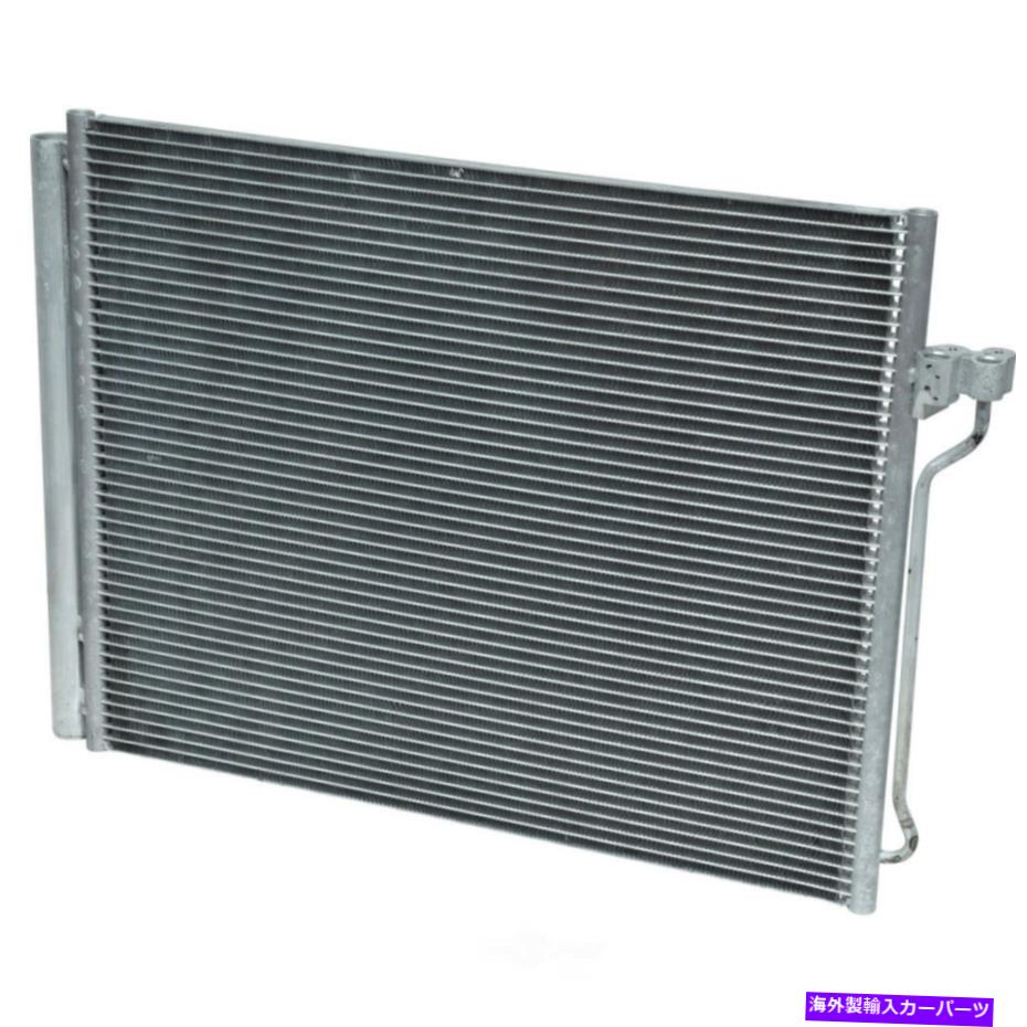 コンデンサー A/C Condenser-Condenser Parallel Flow UAC CN 3872PFC A/C Condenser-Condenser Parallel Flow UAC CN 3872PFC【並行輸入品】