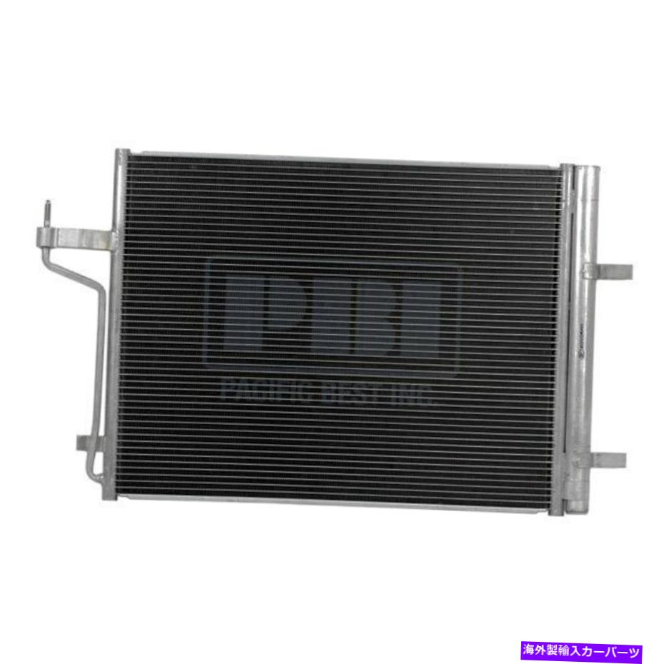 コンデンサー フォードエスケープ2013-2016パシフィックベストPC4106KP A/Cコンデンサー For Ford Escape 2013-2016 Pacific Best PC4106KP A/C Condenser【並行輸入品】