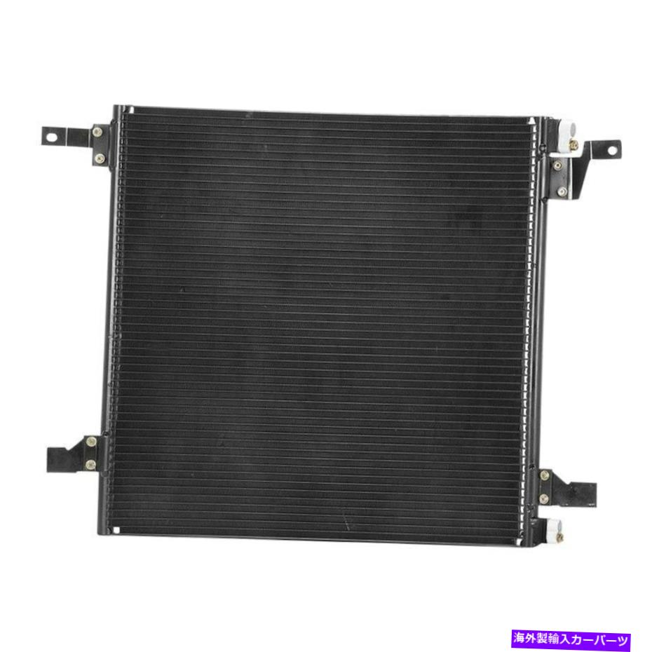 コンデンサー メルセデスベンツML350 2003-2005 APDI 7013360 A/Cコンデンサー用 For Mercedes-Benz ML350 2003-2005 APDI 7013360 A/C Condenser【並行輸入品】