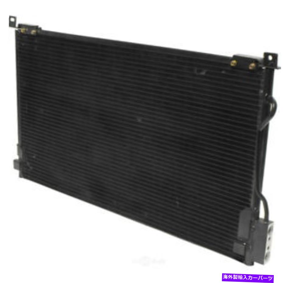 コンデンサー A/Cコンデンサー - コンデンサーパラレルフローUAC CN 3573PFC A/C Condenser-Condenser Parallel Flow UAC CN 3573PFC【並行輸入品】