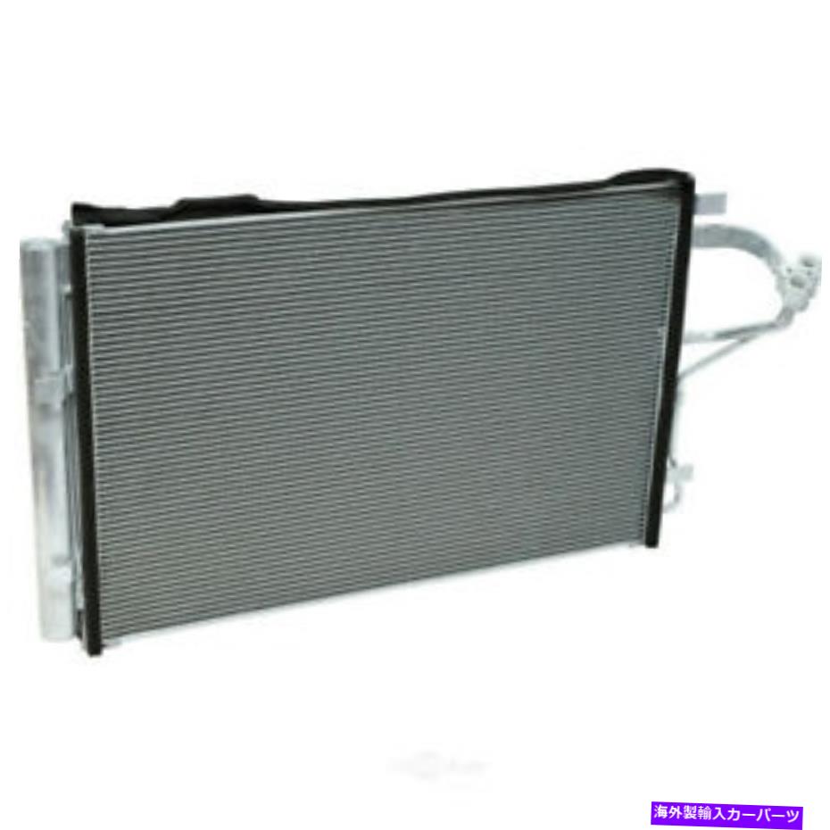 コンデンサー A/C Condenser-Condenser Parallel Flow UAC CN 3967PFC A/C Condenser-Condenser Parallel Flow UAC CN 3967PFC【並行輸入品】