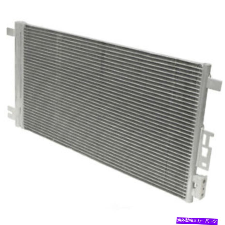 コンデンサー A/Cコンデンサー - コンデンサーパラレルフローUAC CN 3279PFC A/C Condenser-Condenser Parallel Flow UAC CN 3279PFC【並行輸入品】