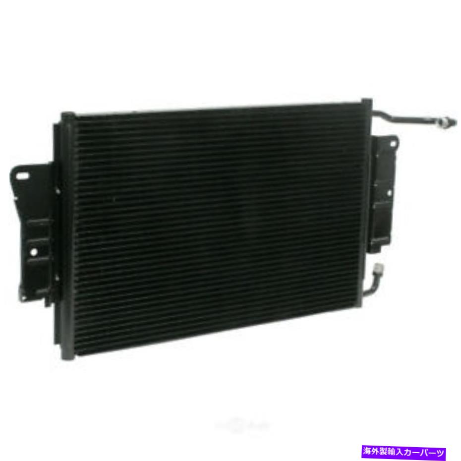 コンデンサー A/C Condenser-Condenser Parallel Flow UAC CN 4565PFC A/C Condenser-Condenser Parallel Flow UAC CN 4565PFC【並行輸入品】