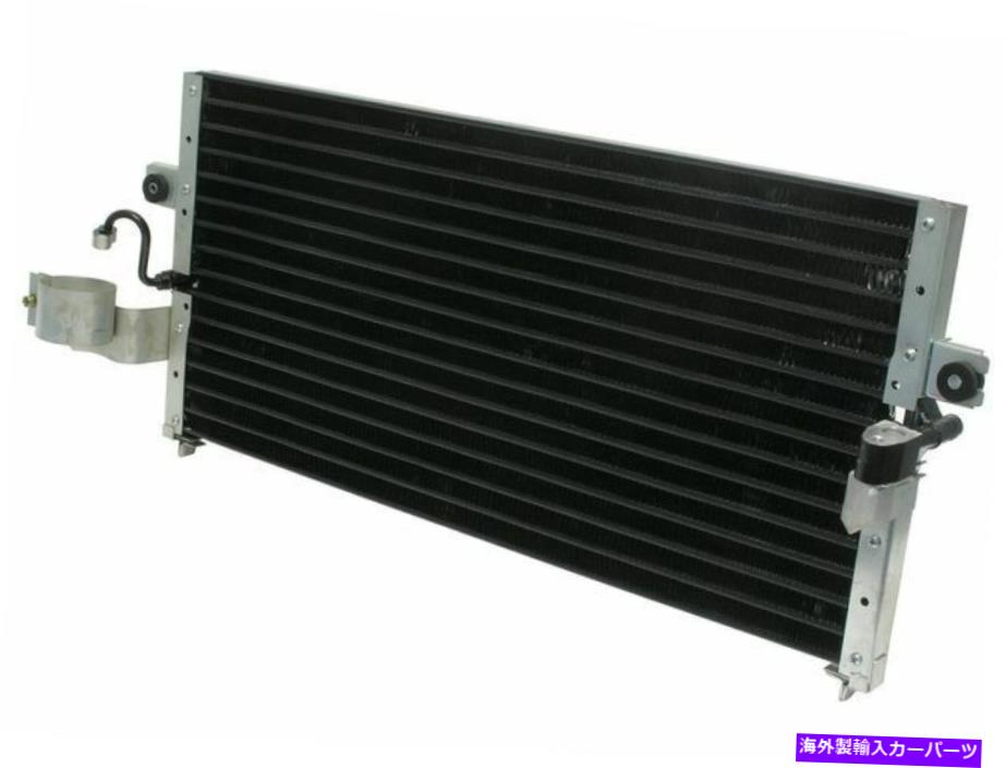 コンデンサー 1991年から1993年の日産NX A/Cコンデンサー56443DP 1992コンデンサー平行流 For 1991-1993 Nissan NX A/C Condenser 56443DP 1992 Condenser Parallel Flow【並行輸入品】