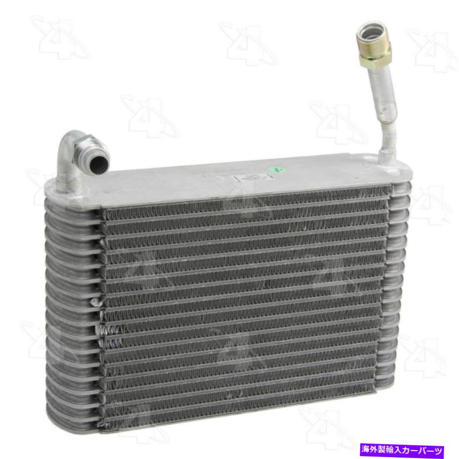 コンデンサー A/C蒸発器コアフロント4シーズン54425 A/C Evaporator Core Front 4 Seasons 54425【並行輸入品】