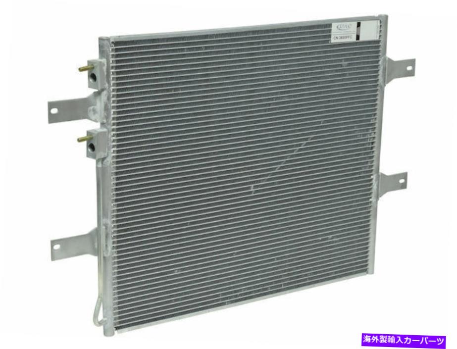コンデンサー 2008-2009向けDodge Ram 5500 A/Cコンデンサー51488HT 6.7L 6 Cyl A/Cコンデンサー For 2008-2009 Dodge Ram 5500 A/C Condenser 51488HT 6.7L 6 Cyl A/C Condenser【並行輸入品】