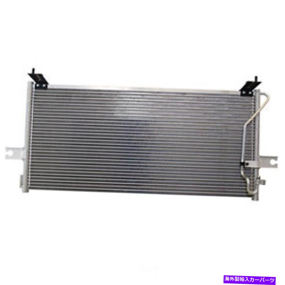 コンデンサー A/Cコンデンサーデンソ477-0760フィット98-99日産フロンティア2.4L-L4 A/C Condenser DENSO 477-0760 fits 98-99 Nissan Frontier 2.4L-L4【並行輸入品】