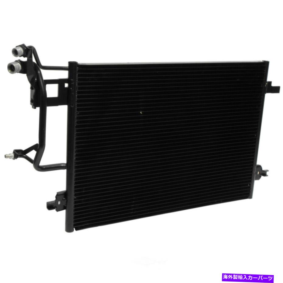 コンデンサー A/Cコンデンサーベース、ナチュラルUAC CN 4972PFC A/C Condenser-Base, Natural UAC CN 4972PFC【並行輸入品】