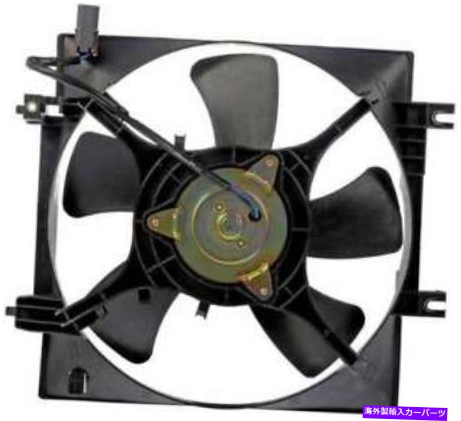 コンデンサー 2008-2011のA/Cコンデンサーファンスバルレガシーターボ2.5L H4ガスDOHC A/C Condenser Fan for 2008-2011 Subaru Legacy Turbo 2.5L H4 GAS DOHC【並行輸入品】