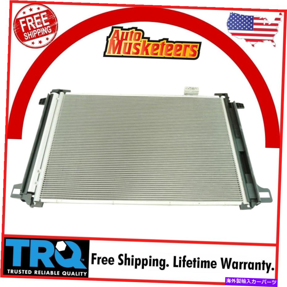コンデンサー TRQ ACコンデンサーA/Cメルセデスベンツのレシーバードライヤー付きエアコン TRQ AC Condenser A/C Air Conditioning with Receiver Dryer for Mercedes Benz New【並行輸入品】