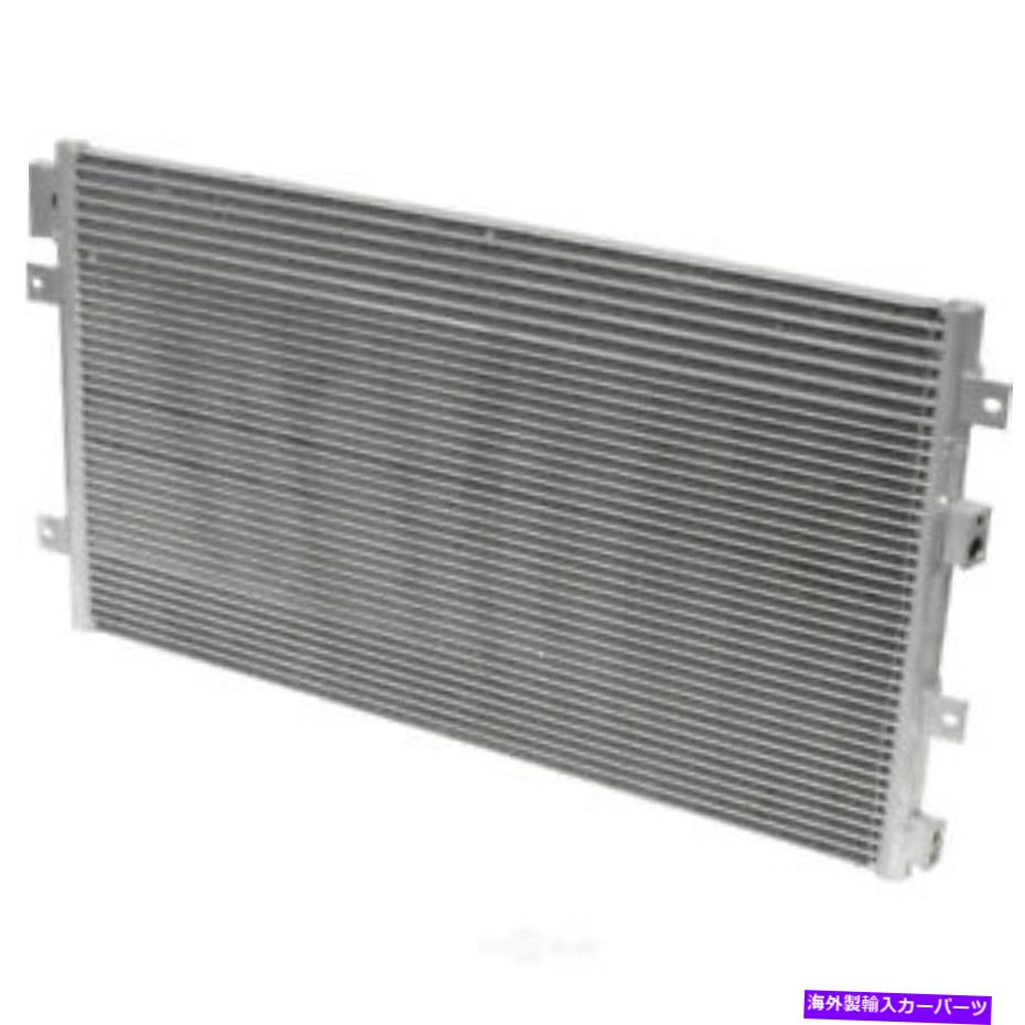 コンデンサー A/Cコンデンサー-SE、MPI、ナチュラル、4ドアUAC CN 3570PFC A/C Condenser-SE, MPI, Natural, 4 Door UAC CN 3570PFC【並行輸入品】