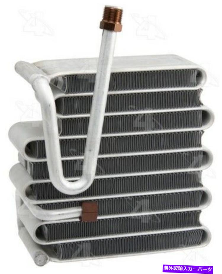 コンデンサー 54150 Four Seasons A/C Evaporator Core P/N：54150 54150 Four Seasons A/C Evaporator Core P/N:54150【並行輸入品】