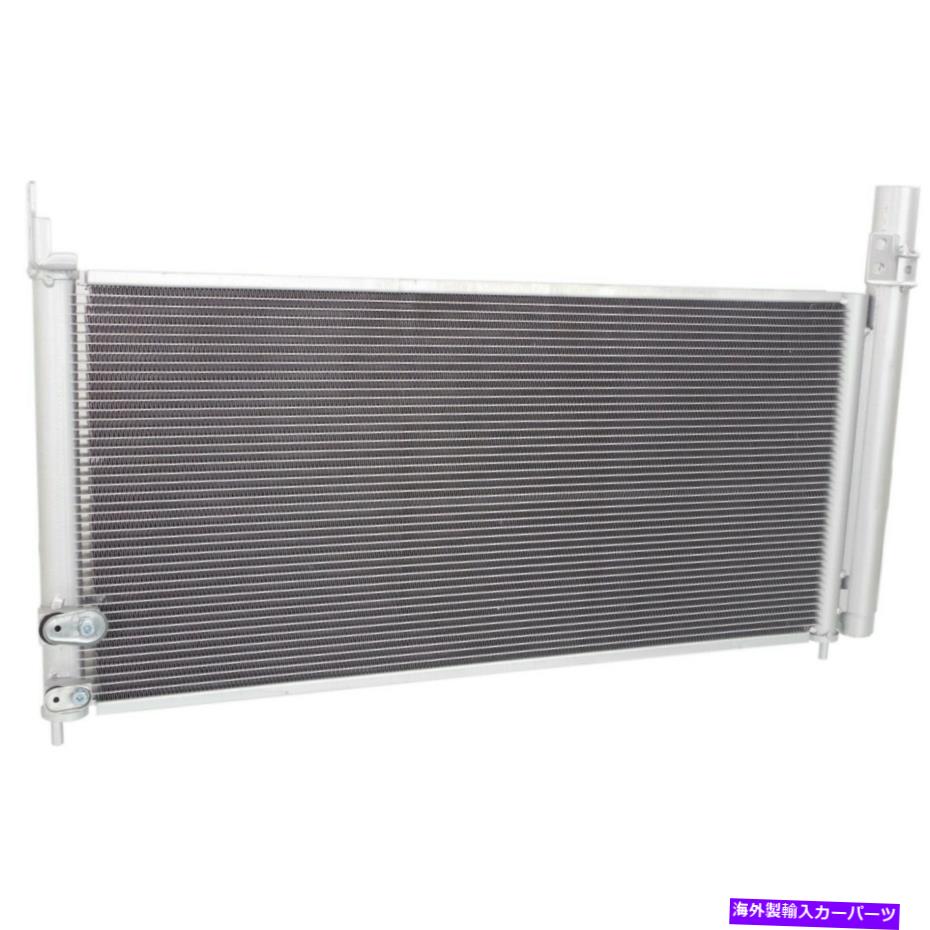 コンデンサー 2010 - 15年のACコンデンサートヨタプリウス2011レクサスCT200Hとレシーバードライヤー AC Condenser for 2010-15 Toyota Prius 2011 Lexus CT200h With Receiver Drier【並行輸入品】