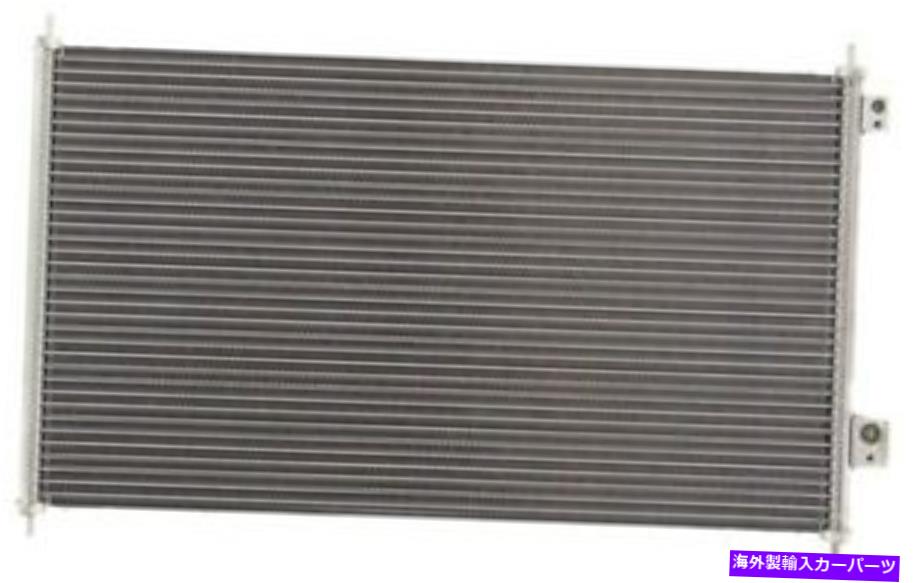 コンデンサー A/Cコンデンサー - カープAPDI 7014977 FITS 01-03 HONDA CIVIC A/C Condenser-Coupe APDI 7014977 fits 01-03 Honda Civic【並行輸入品】