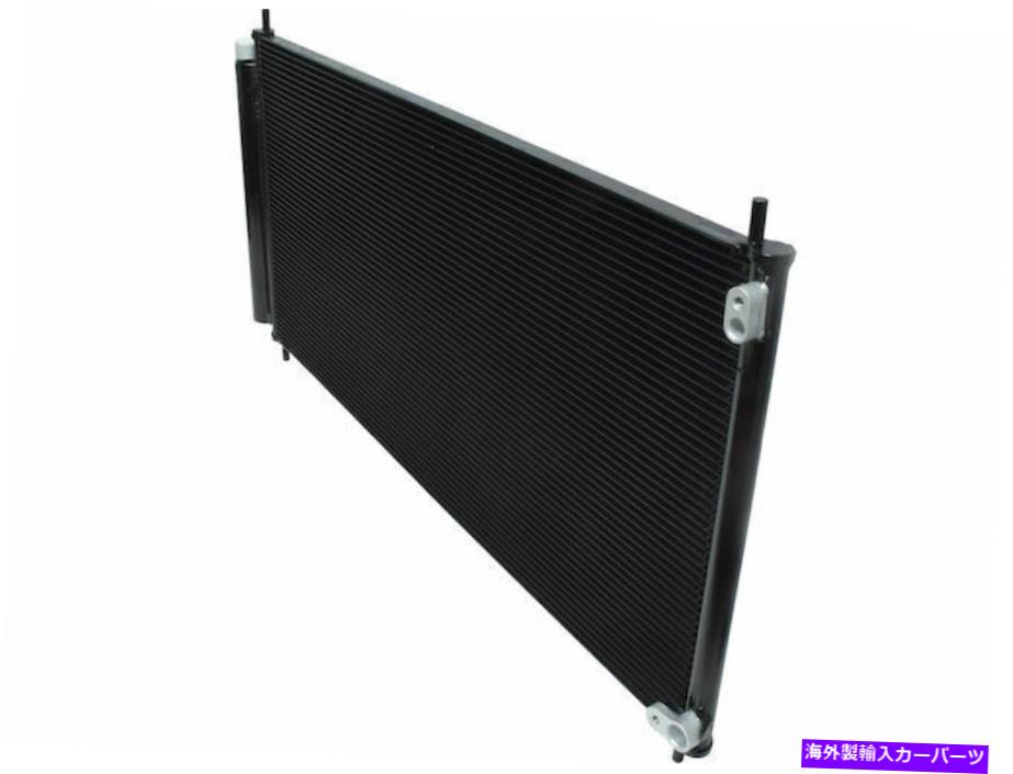コンデンサー 2015-2020 ACURA TLX A/Cコンデンサー97938ZW 2016 2017 2018 2019 For 2015-2020 Acura TLX A/C Condenser 97938ZW 2016 2017 2018 2019【並行輸入品】