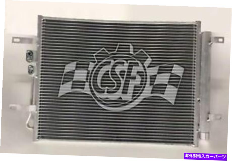 コンデンサー A/CコンデンサーCSF 10916 A/C Condenser CSF 10916【並行輸入品】