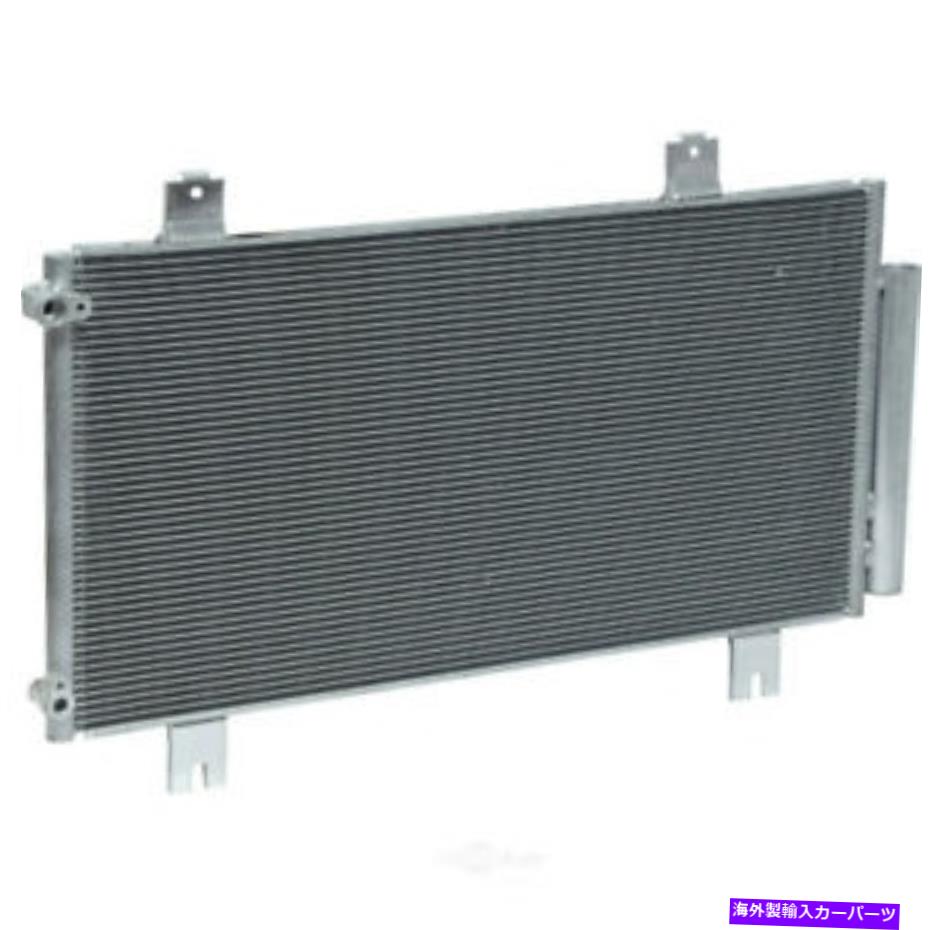 コンデンサー A/C Condenser-Condenser Parallel Flow UAC CN 4441PFC FITS 2015 HONDA FIT A/C Condenser-Condenser Parallel Flow UAC CN 4441PFC fits 2015 Honda Fit【並行輸入品】