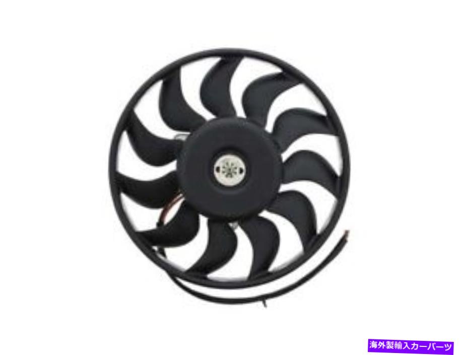 コンデンサー Mahle Behr Auxiliary Fan 4F0959455A / CFF 134 000S MAHLE BEHR Auxiliary Fan 4F0959455A / CFF 134 000S【並行輸入品】 45,606円