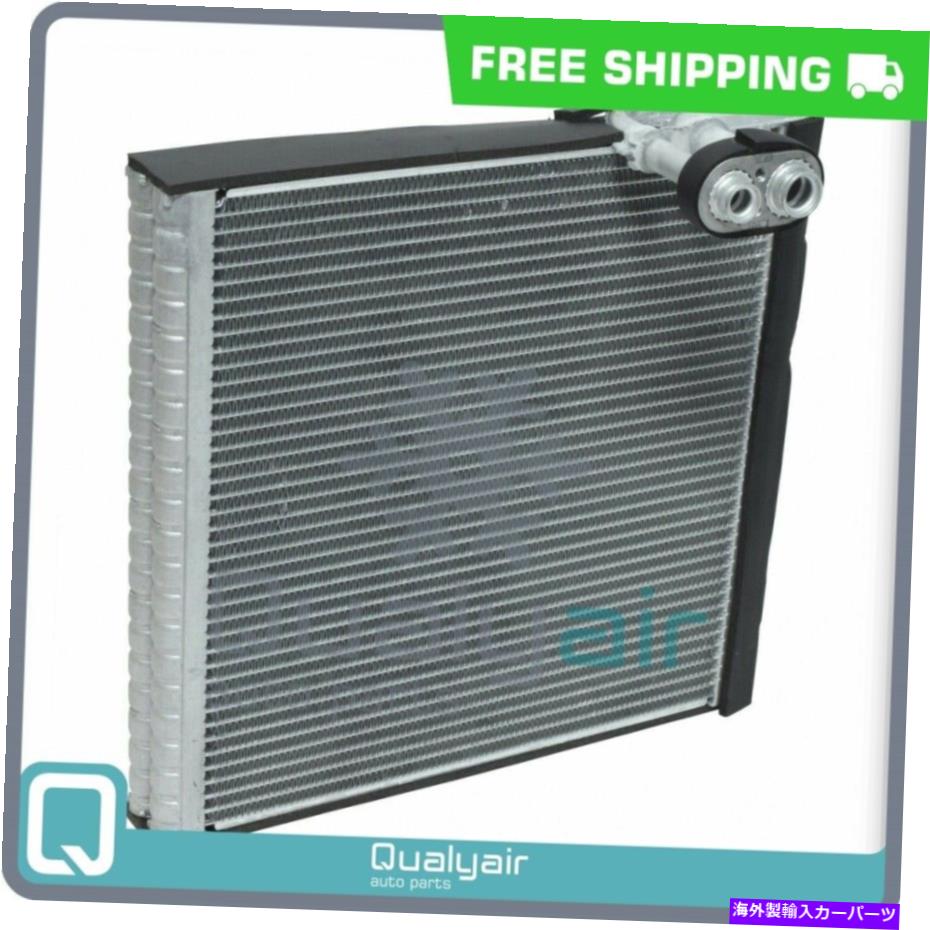 コンデンサー ACエバポレーターコアはトヨタハイランダーQUを適合します AC Evaporator Core fits Toyota Highlander QU【並行輸入品】