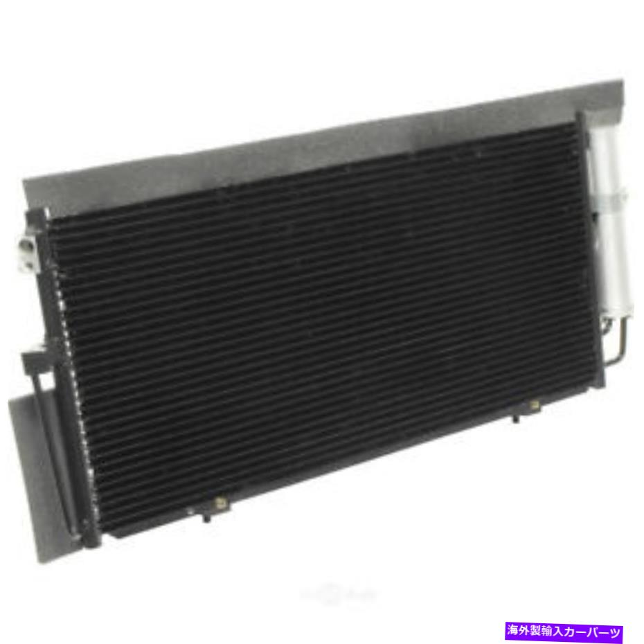 コンデンサー A/Cコンデンサー - コンデンサーパラレルフローUAC CN 3108PFC FITS 02-03 SUBARU IMPREZA A/C Condenser-Condenser Parallel Flow UAC CN 3108PFC fits 02-03 Subaru Impreza【並行輸入品】