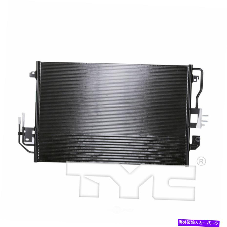 コンデンサー A/CコンデンサーTYC 3675 A/C Condenser TYC 3675【並行輸入品】
