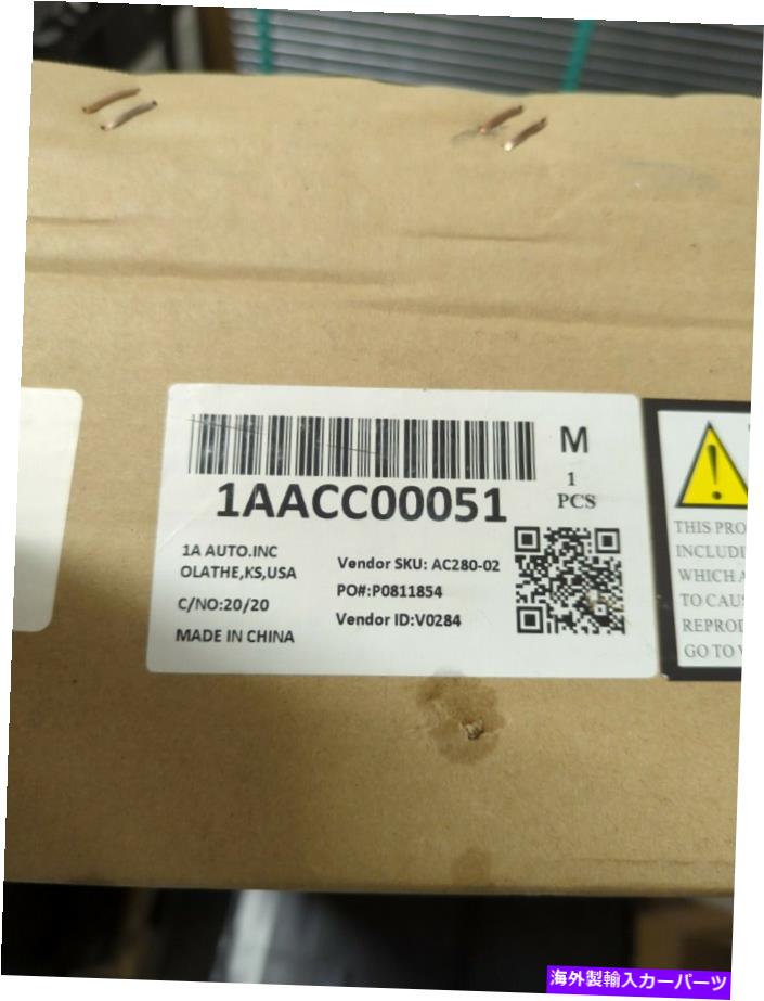 コンデンサー 1994年から2005年のChevy Gmc isuzu Olds S15のACコンデンサーA/Cエアコン AC Condenser A/C Air Conditioning For 1994-2005 Chevy GMC Isuzu Olds S15【並行輸入品】