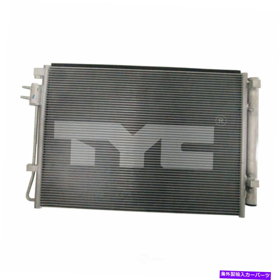 コンデンサー A/CコンデンサーTYC 30109 A/C Condenser TYC 30109【並行輸入品】