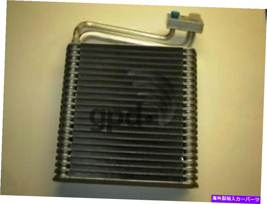 コンデンサー A/C蒸発器コアフロントグローバル4711288 A/C Evaporator Core Front Global 4711288【並行輸入品】
