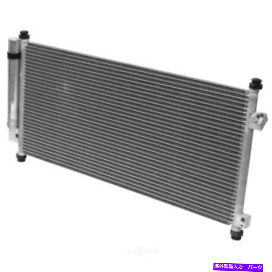 コンデンサー A/Cコンデンサー-EX、ガス、SOHC、FI、MPI、ナチュラルUACフィット2009ホンダフィット A/C Condenser-EX, GAS, SOHC, FI, MPI, Natural UAC fits 2009 Honda Fit【並行輸入品】