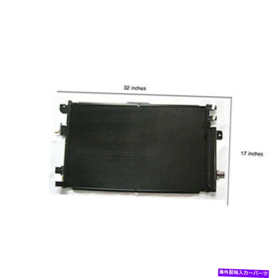 コンデンサー CND3746新しい交換A/Cコンデンサーは2007-2008 Chrysler Pacificaに適合します CND3746 New Replacement A/C Condenser Fits 2007-2008 Chrysler Pacifica【並行輸入品】 44,550円