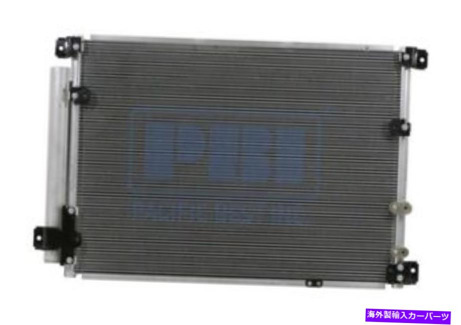 コンデンサー 09-14のA/ CコンデンサーCadillac CTS-V V8 6.2L W/受信機および乾燥機 A/C Condenser For 09-14 Cadillac CTS-V V8 6.2L w/ Receiver & Dryer【並行輸入品】