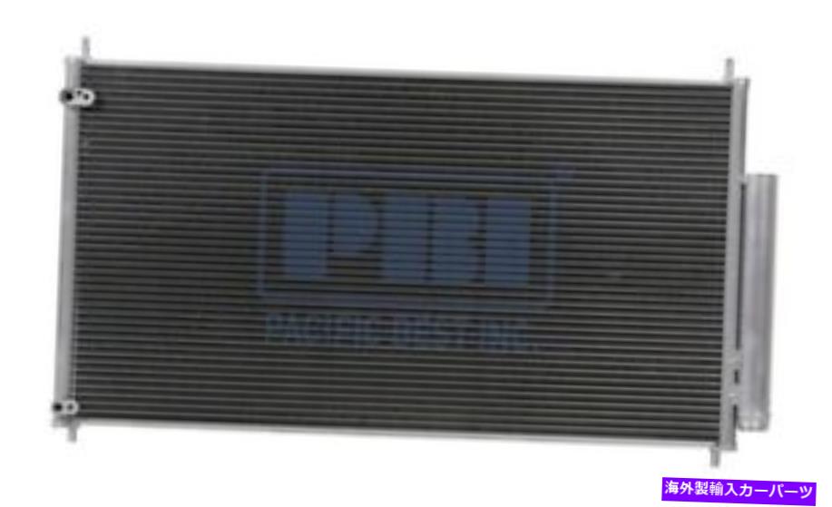 コンデンサー レシーバーとドライヤーを備えた14-20 ACURA RLX用A/Cコンデンサー80110Ty2003 A/C Condenser For 14-20 Acura RLX With Receiver & Dryer 80110TY2003【並行輸入品】