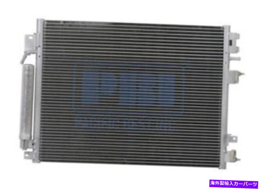 コンデンサー 3984 09-11ダッジ300/300C/レシーバーとドライヤーの充電器用A/Cコンデンサー A/C Condenser For 3984 09-11 Dodge 300/300C/Charger With Receiver & Dryer【並行輸入品】