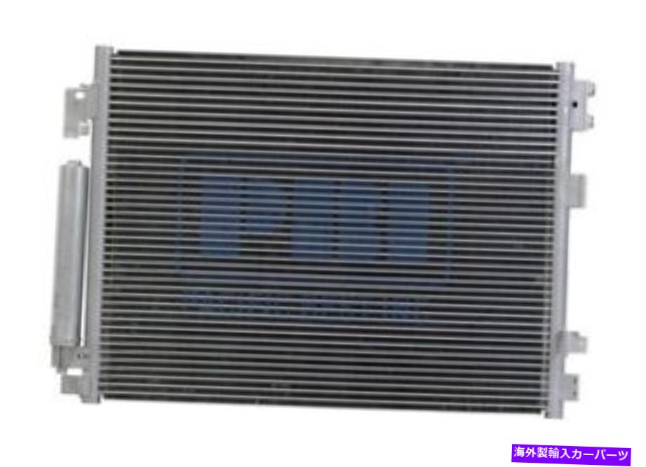コンデンサー A/Cコンデンサー：3948 Chrysler 300 SDN Dodge Charger Challenger 3.6/5.7L A/C Condenser : For 3948 Chrysler 300 SDN Dodge Charger Challenger 3.6/5.7L【並行輸入品】
