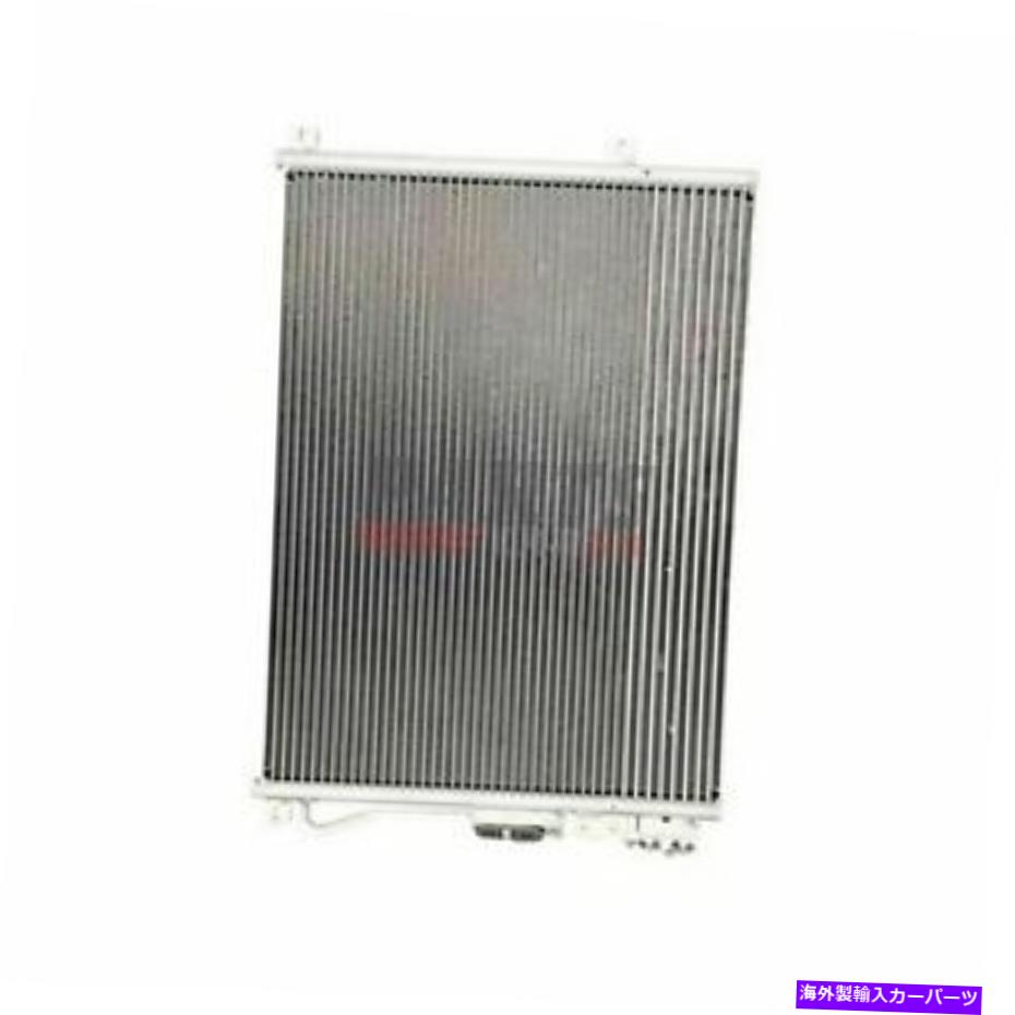 コンデンサー 2005-10ジープグランドチェロキー司令官A/CコンデンサーとBLT-IN TRAN COOLER Fits 2005-10 Jeep Grand Cherokee Commander A/C Condenser With BLT-In Tran Cooler【並行輸入品】