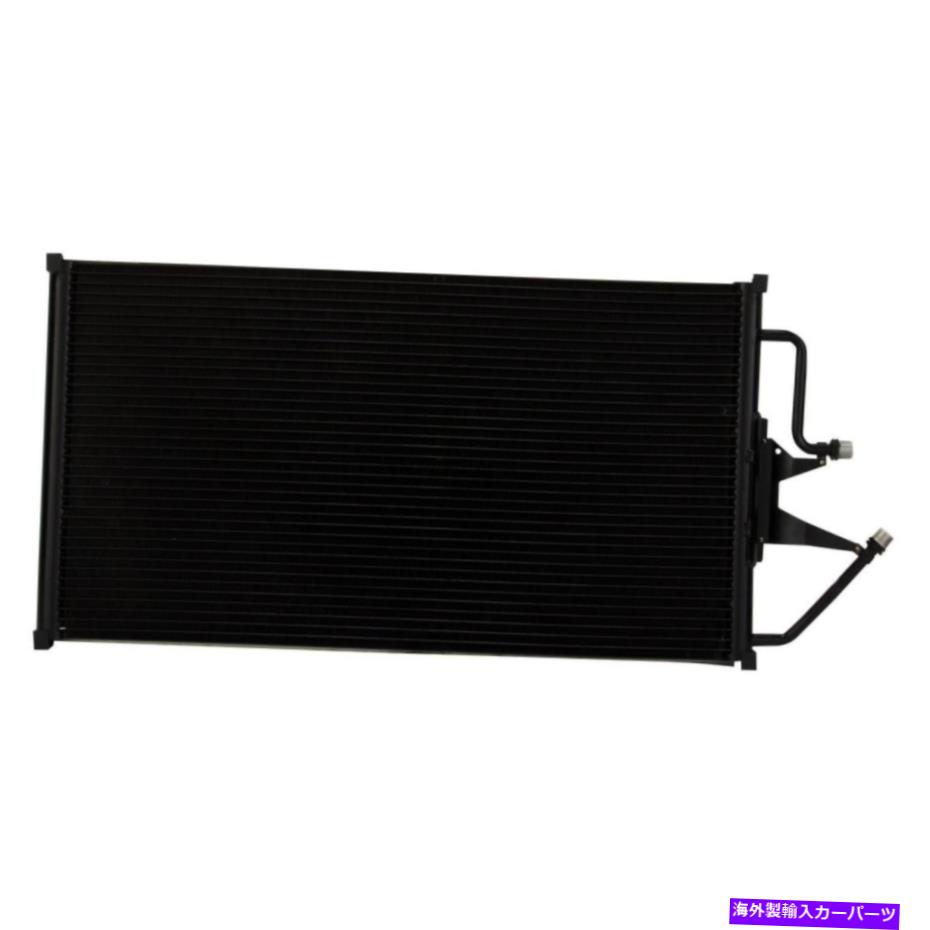 コンデンサー シボレーGMC用のすべてのアルミニウムコンデンサー4.3L 5.0L 5.3L 5.7L 6.0L 6.5L 7.4L 8.1L All Aluminum Condenser For Chevrolet GMC 4.3L 5.0L 5.3L 5.7L 6.0L 6.5L 7.4L 8.1L【並行輸入品】