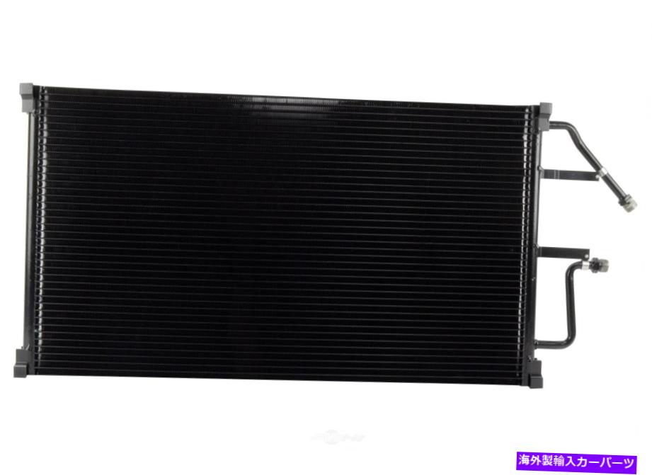コンデンサー A/CコンデンサーOSC 4721 A/C Condenser OSC 4721【並行輸入品】