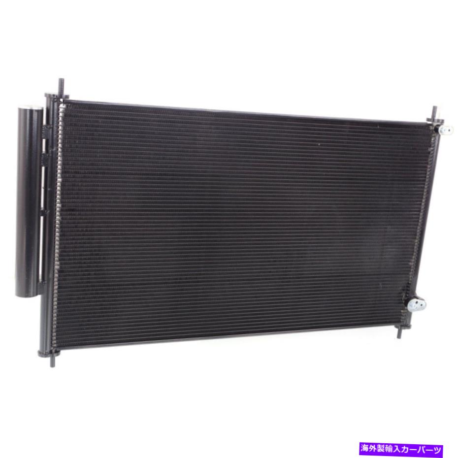 コンデンサー Kool Vue Ac Condenser for 2005-2012 Acura rl w/ drier Kool Vue AC Condenser For 2005-2012 Acura RL w/ drier【並行輸入品】
