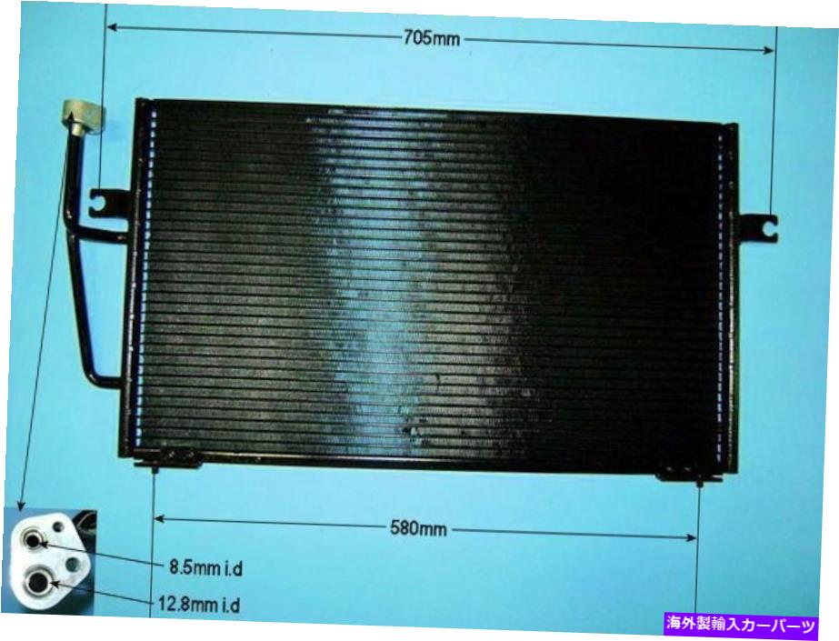 コンデンサー 30897260 308181833エアコンコンデンサーアフターマーケット16-1036 30897260 308181833 Aircon Condenser Aftermarket 16-1036【並行輸入品】