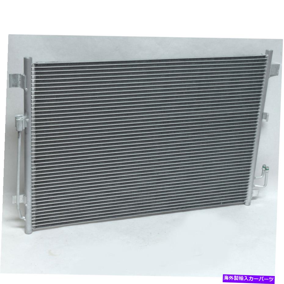 コンデンサー Murano Quest用の新しいA/Cコンデンサー New A/C Condenser for Murano Quest【並行輸入品】