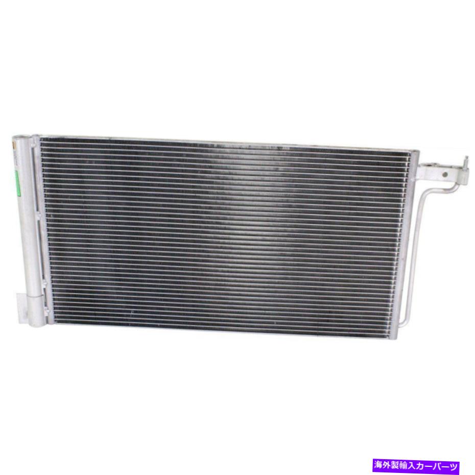 コンデンサー 2012-2014 Ford Focus W/ DrierのKool Vue ACコンデンサー Kool Vue AC Condenser For 2012-2014 Ford Focus w/ drier【並行輸入品】