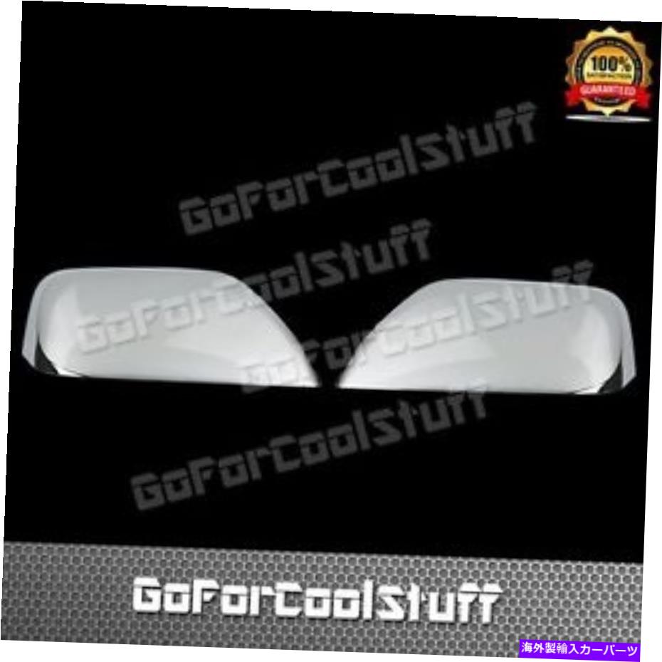 クロームカバー 08-10のマツダトリビュートハーフミラークロムABSカバー For 08-10 Mazda Tribute Half Mirror Chrome Abs Covers【並行輸入品】