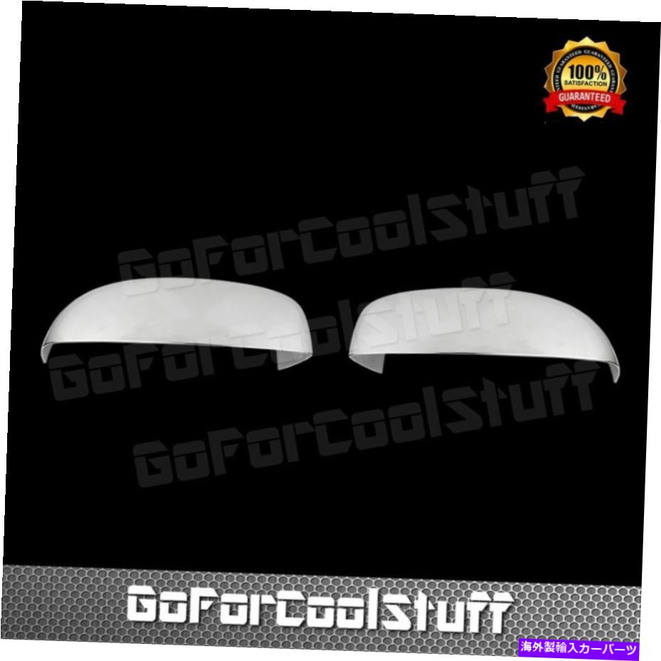 クロームカバー 07?13シルバラードタホ郊外シエラユーコンクロムミラーカバー For 07~13 Silverado Tahoe Suburban Sierra Yukon Chrome Mirror Cover【並行輸入品】 34,034円